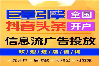 百度竞价广告如何运营？看这些成功案例就知道了